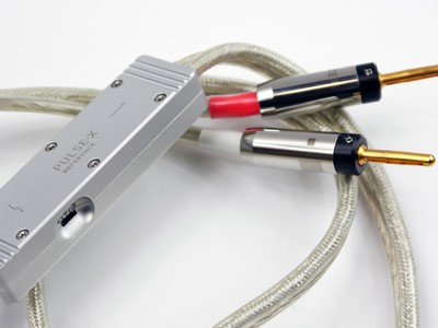 Vertere Pulse-X Reference Speaker Cable